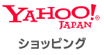 楽天市場